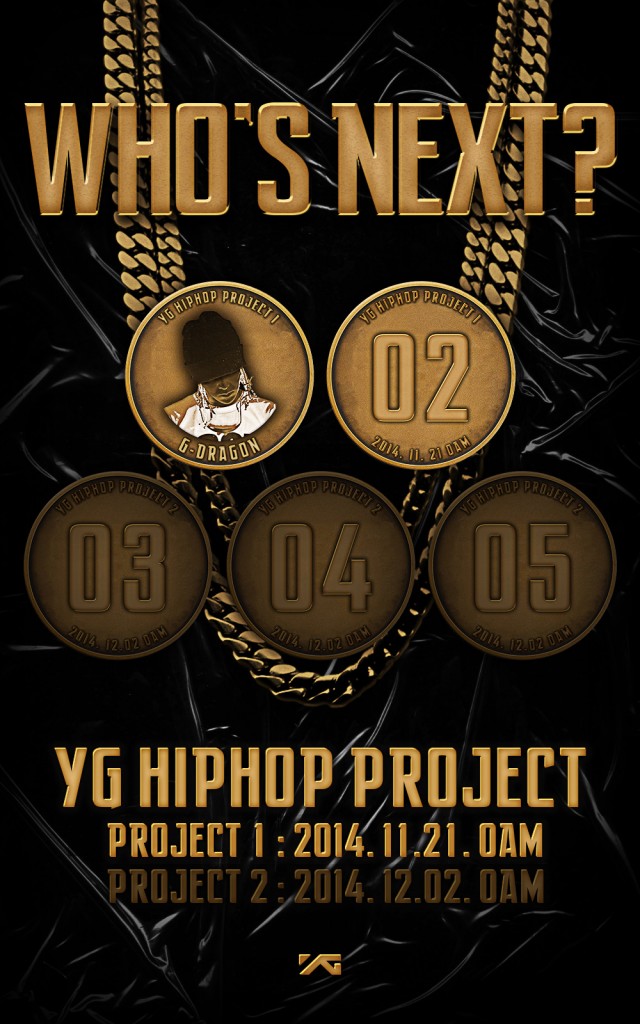 YG HIPHOP PROJECT G-DRAGON