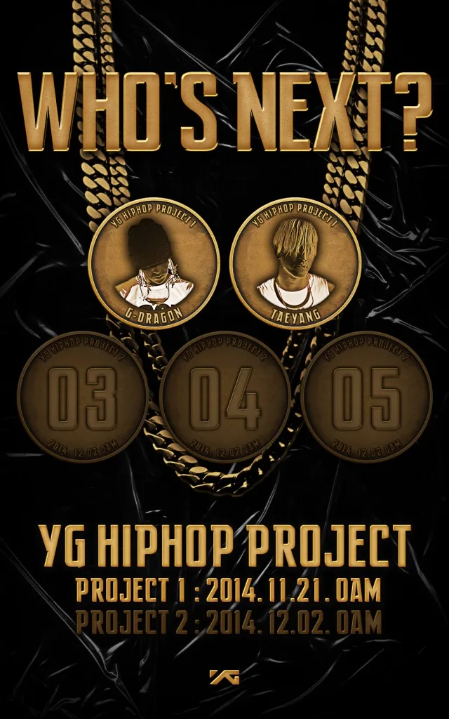 YG HIPHOP PROJECT G-DRAGON AND TAEYANG