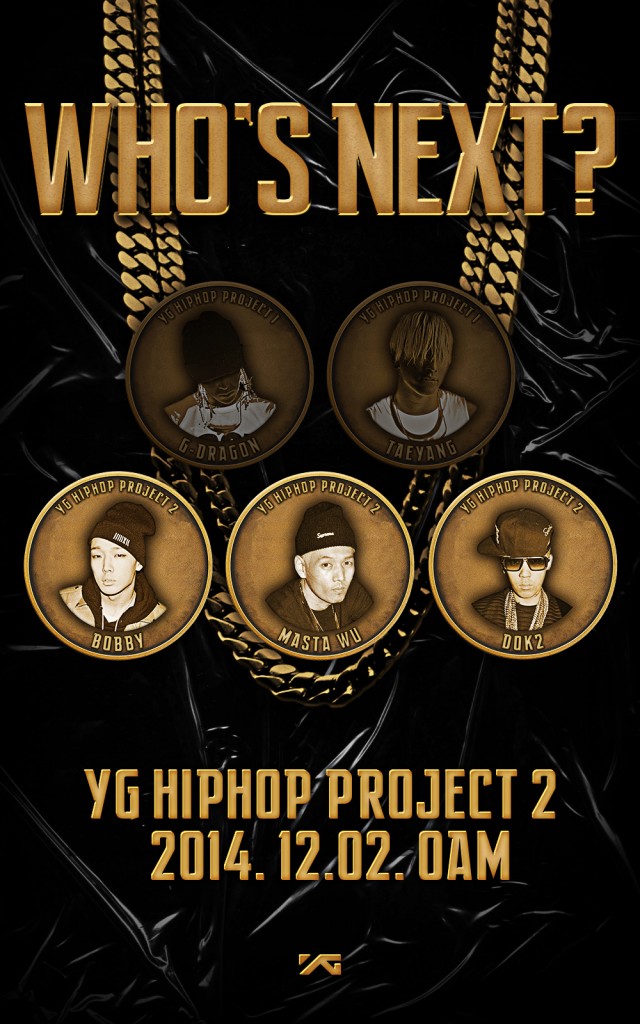 YG HIPHOP Project Dok2