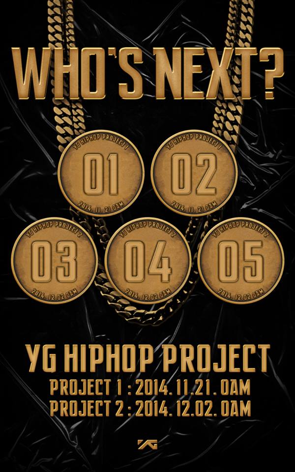 YG Hip Hop Project