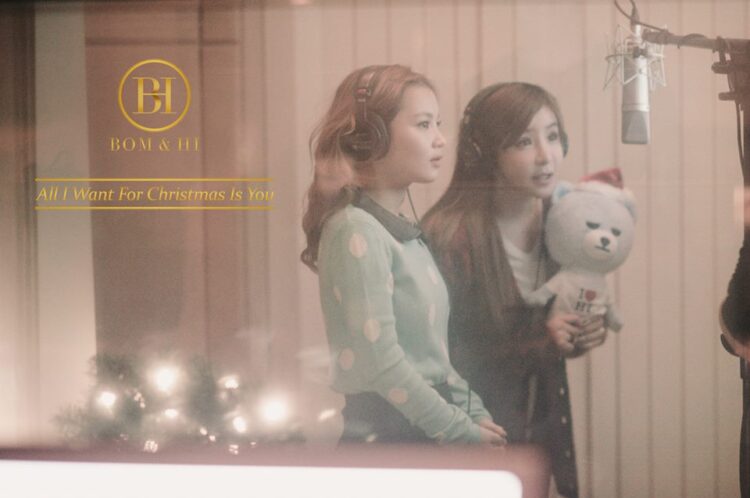 #Christmas: 5 Of Our Favourite Christmas-Themed Songs By K-Pop Idols - Hype Malaysia