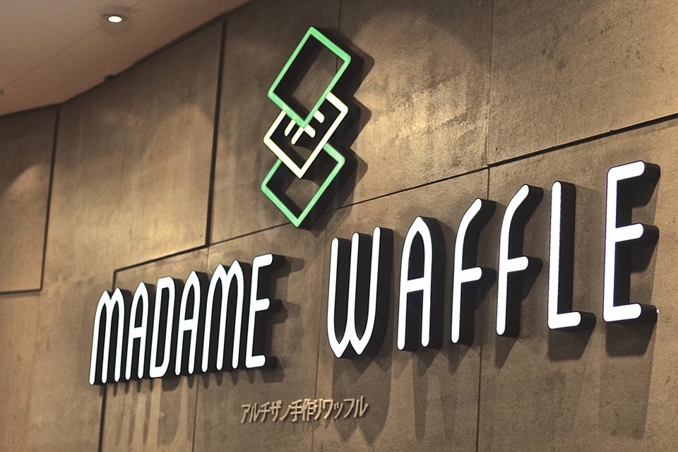 Madame Waffle in Mid Valley