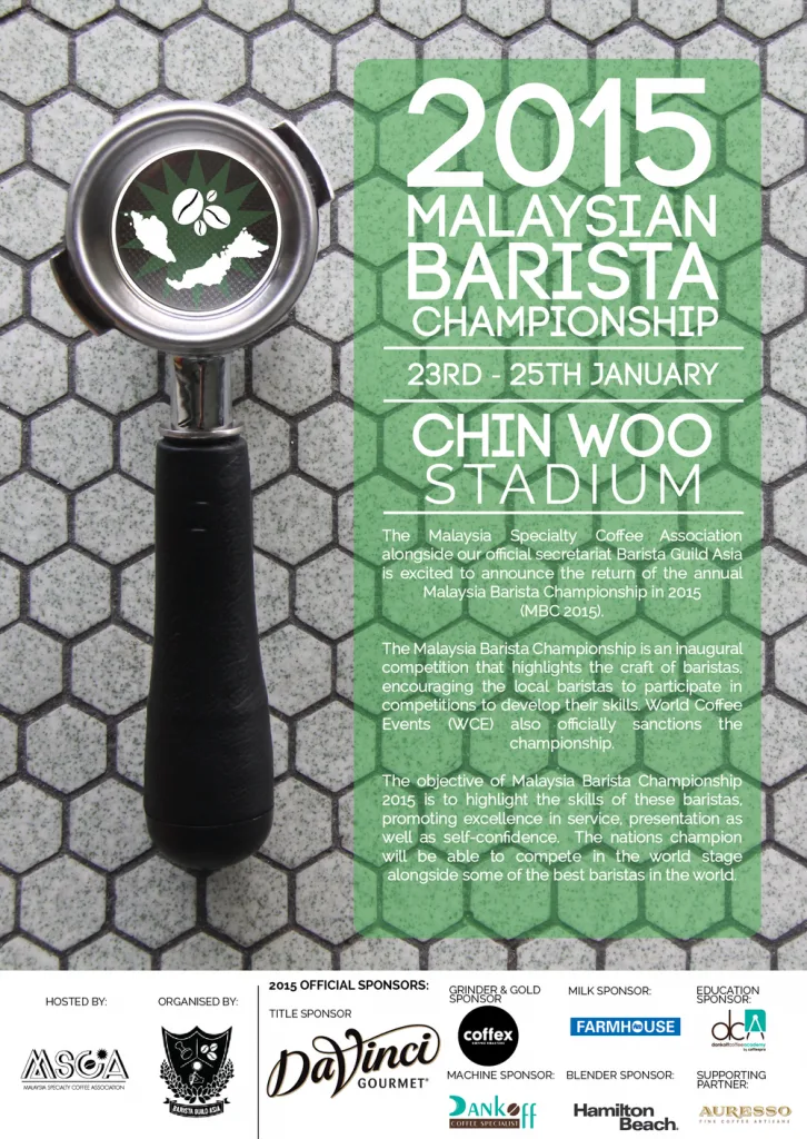 2015 Malaysian Barista Championship