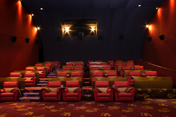 Pavilion kl cinema
