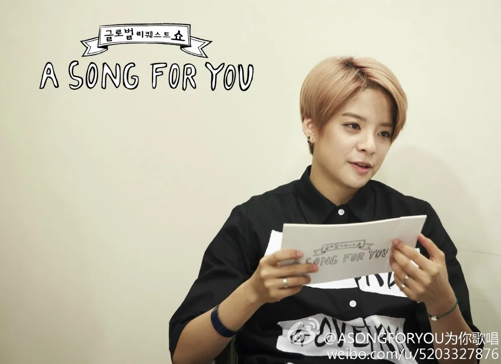 Amber A Song For You