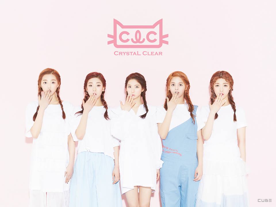Cube Entertainment CLC
