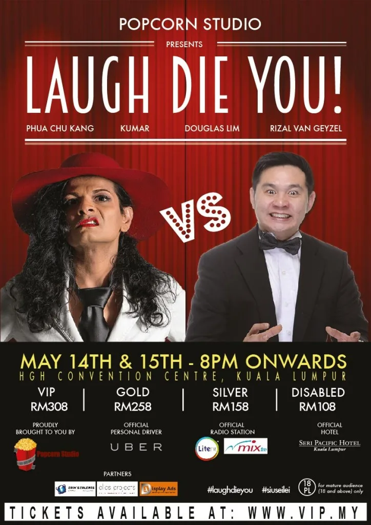 LDY OFFICIAL E-POSTER