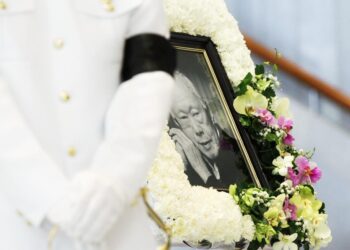 Source: CNA