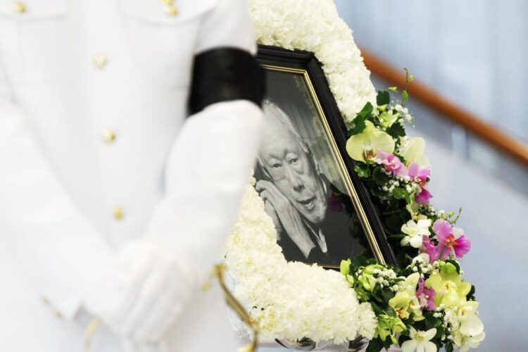 Source: CNA