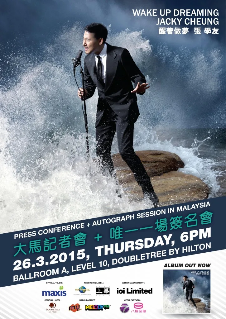 jacky_poster 11 March-min