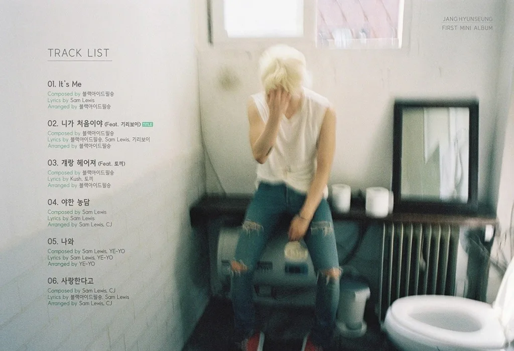 Source: B2ST Facebook