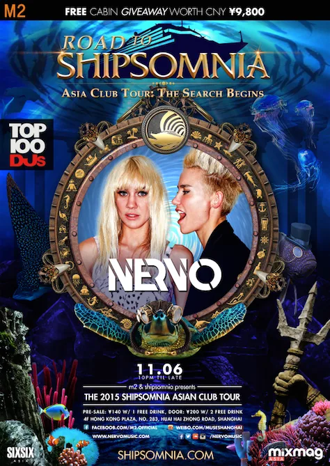 NERVO Shipsomnia