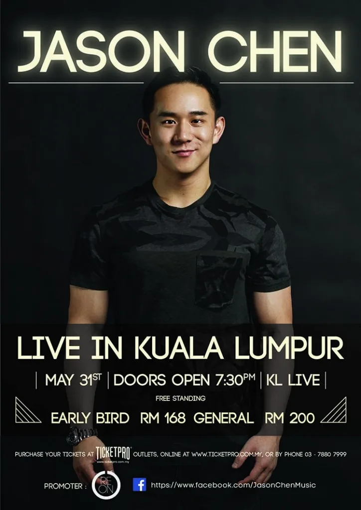 JasonChen_poster_CS3