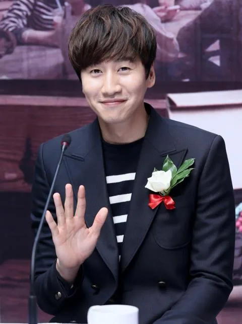 Lee Kwang Soo