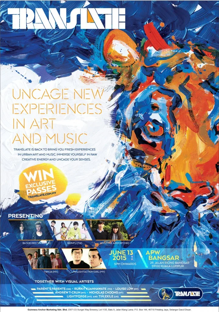 Tiger Translate KV 10