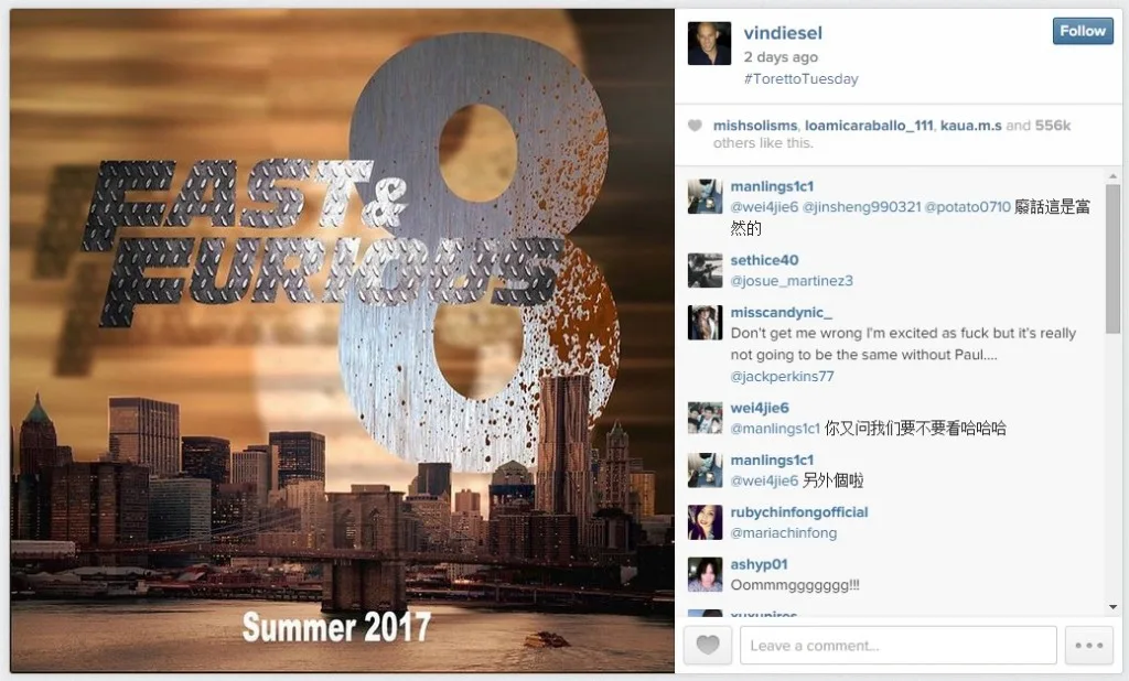 Source: Vin Diesel's Instagram