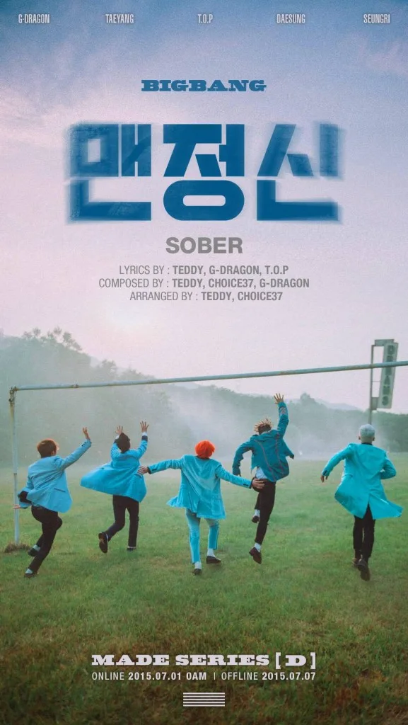 BIGBANG Sober