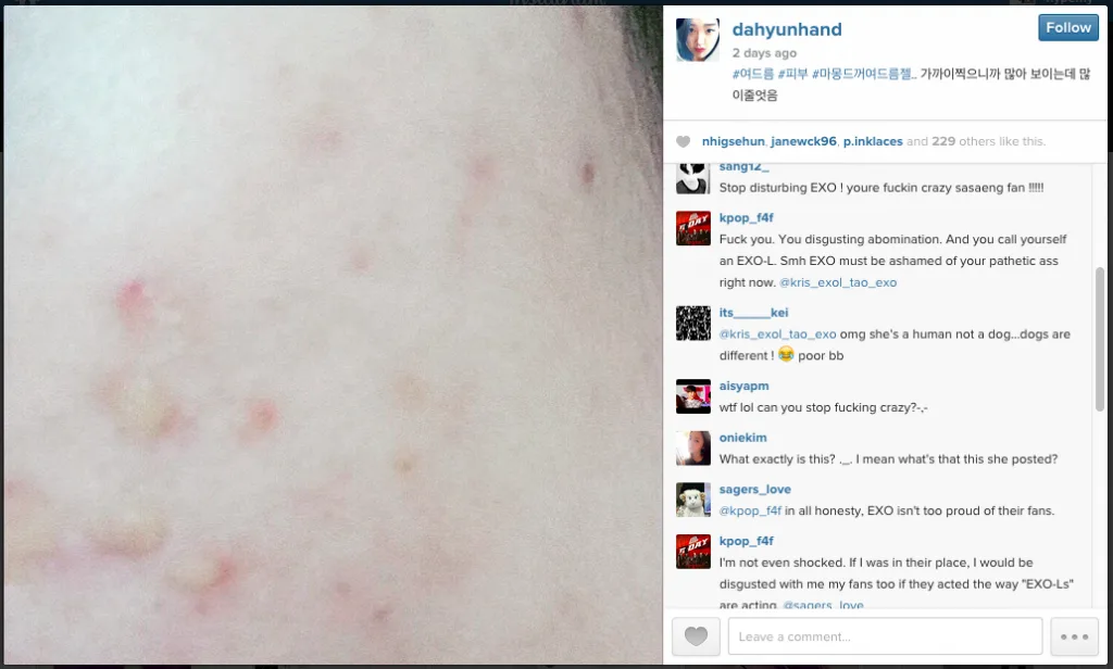 Source: instagram.com/dahyunhand