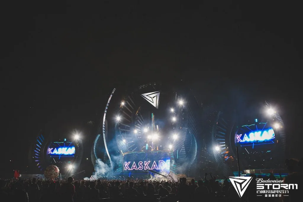 Source: Storm Electronic Music Festival