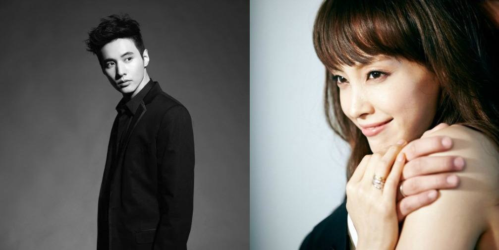 Won Bin and Lee Na Young Couple