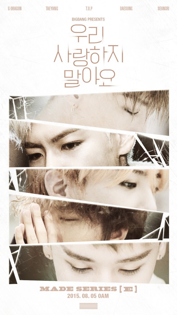 BIGBANG MADE Series E 5th Augusut