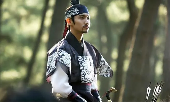 Changmin - Scholar Who Walks The Night
