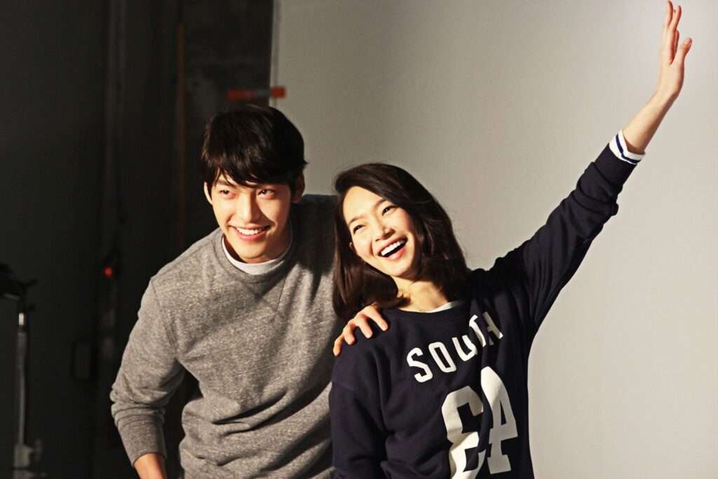 Kim Woo Bin and Shin Min Ah