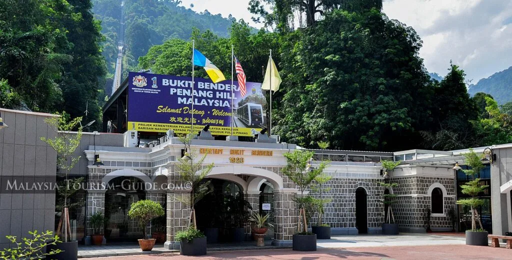 Penang Hill Malaysia