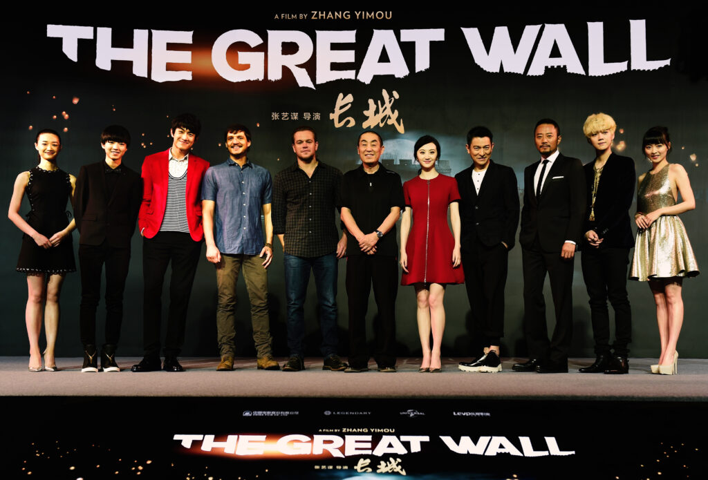 The Great Wall 2015
