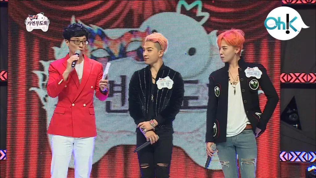 Yoo Jae Suk with G-Dragon & Taeyang