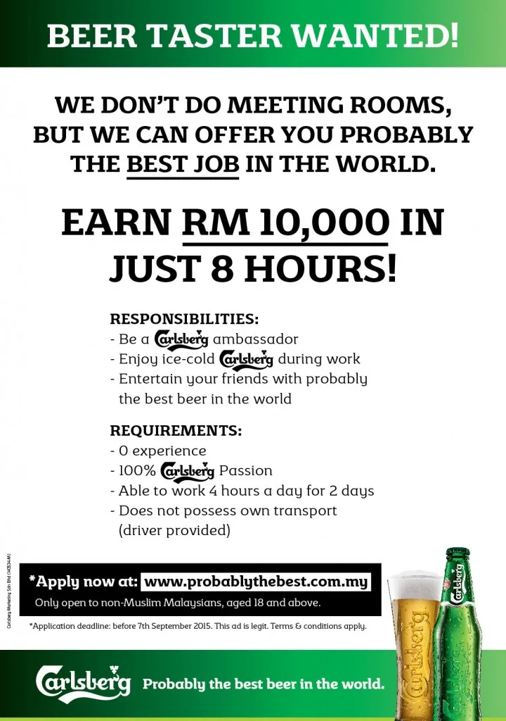 If Carlsberg Did... (ENG)