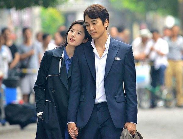 Song Seung Hun Married Real Life