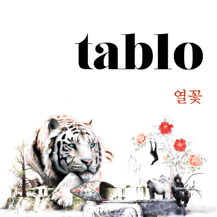 Tablo Fever's End