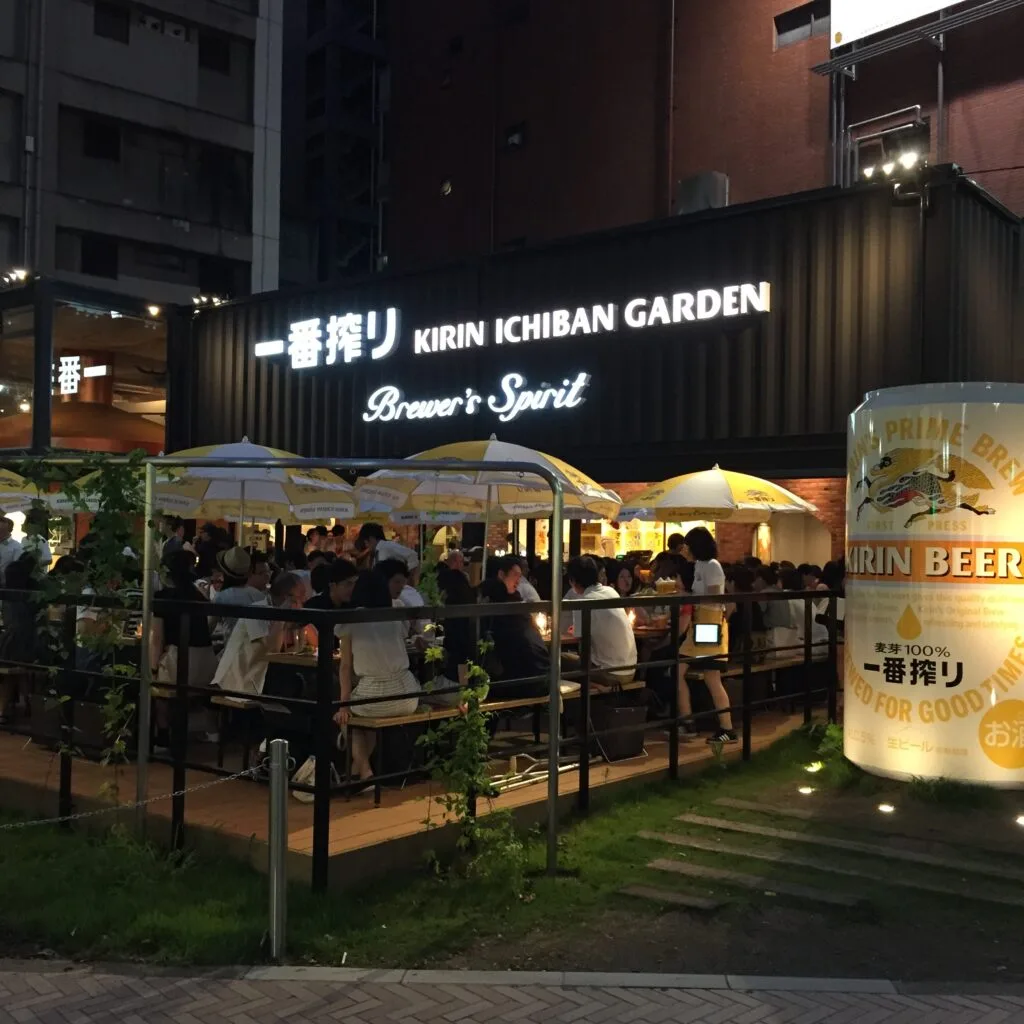 02 Kirin Ichiban Beer Garden