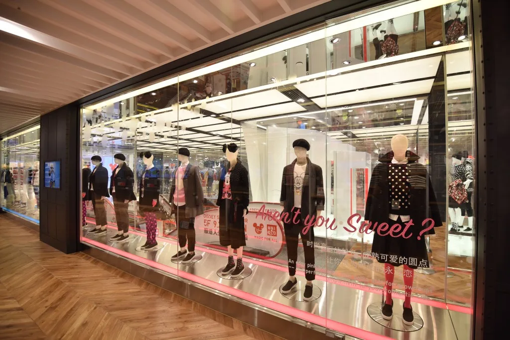 Uniqlo Disney Magic For All Shanghai 11