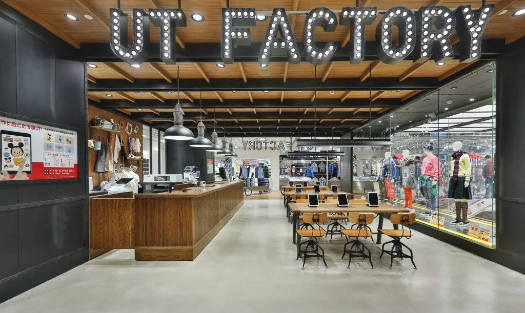 Uniqlo Disney Magic For All Shanghai 7