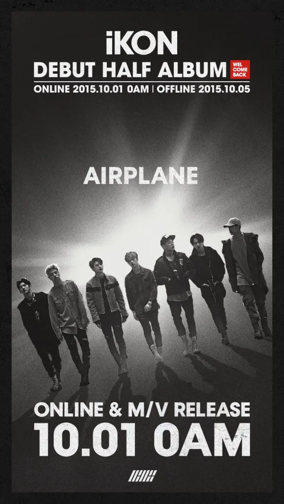 iKON Airplane Teaser