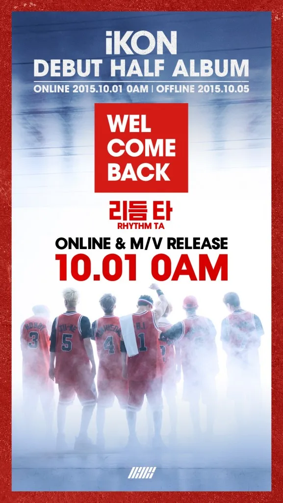 iKON Rhythm Ta Teaser