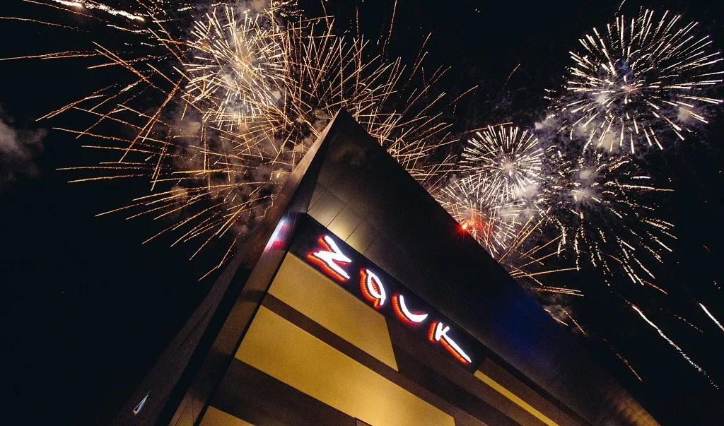 20082015_ZoukKL_Colossal328_Clean