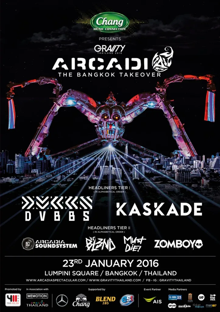 2016 ARCADIA POSTER #11