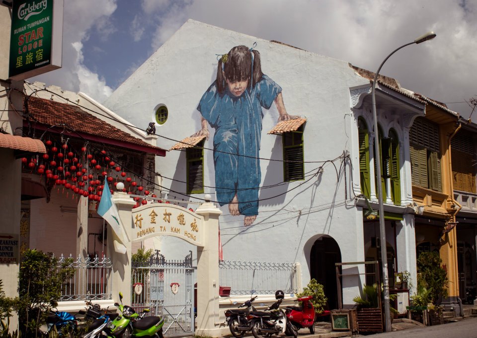 Source: Ernest Zacharevic's official Facebook page. 