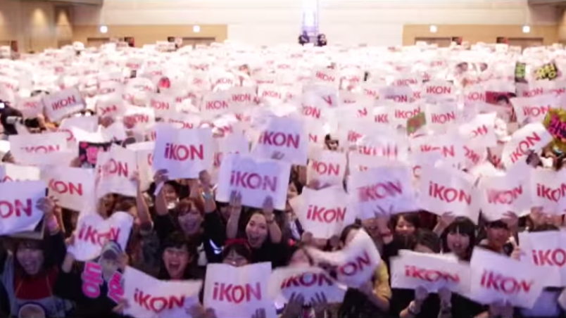 iKON Debut Live Performance
