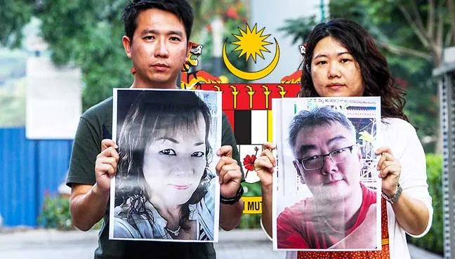 Source: freemalaysiatoday.com