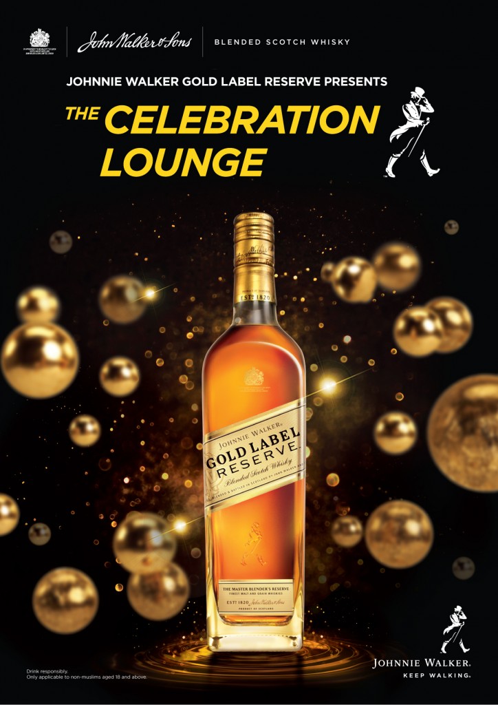 JW Gold Label_The Celebration Lounge
