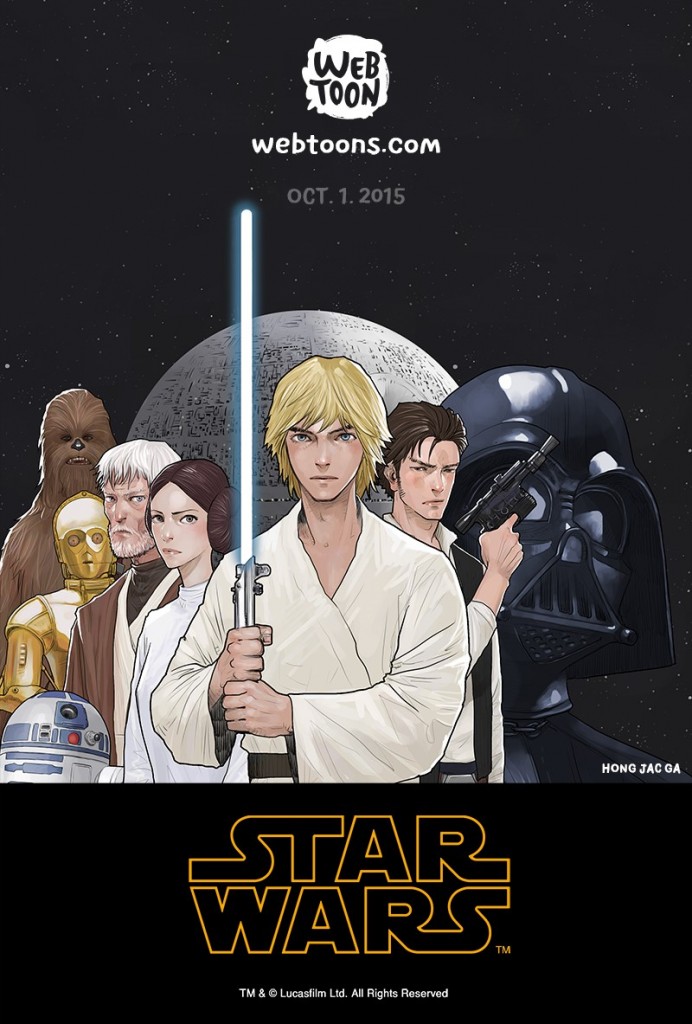 LINE Webtoon Presents Debut of Star Wars Digital Comic Series_1