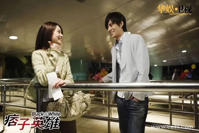 Source: A Koala's Playground