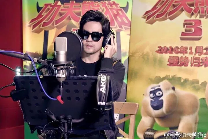 Source: Jay Chou Diaoness