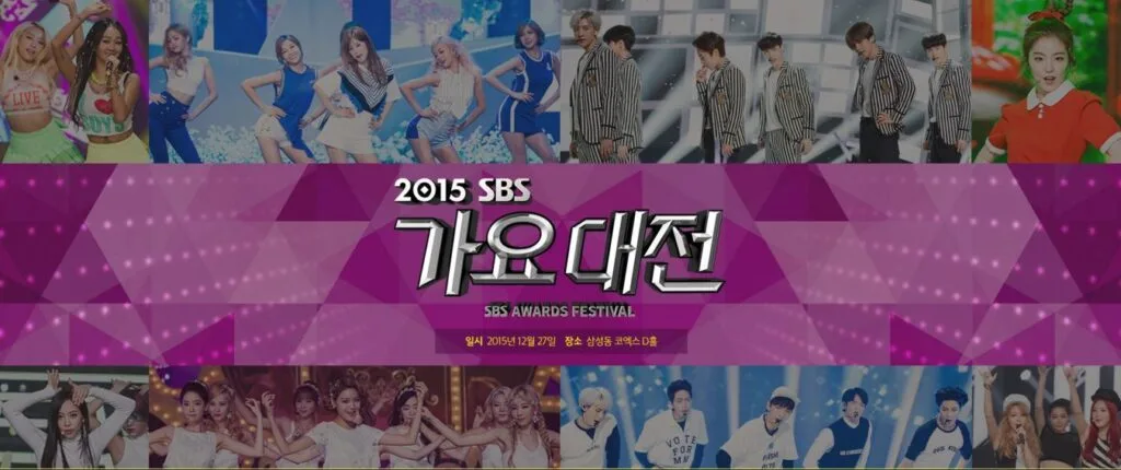 2015 Gayo Daejun SBS