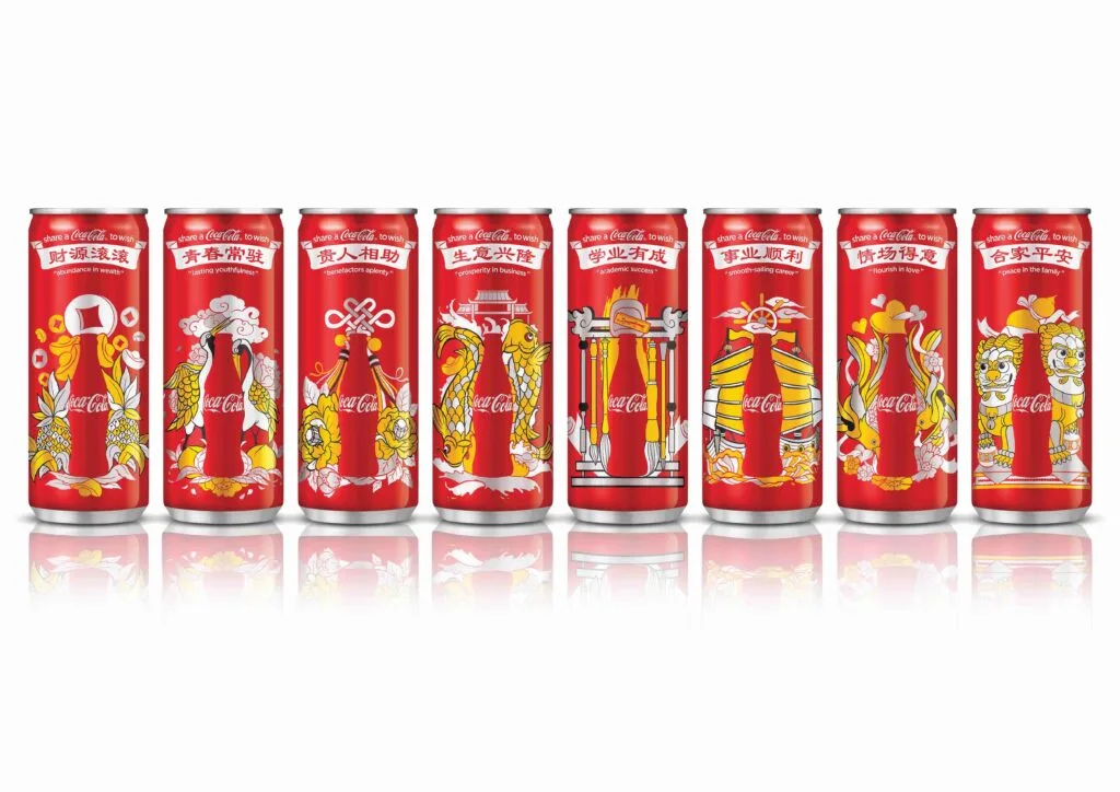 Coca-Cola CNY 2016 can designs_1a