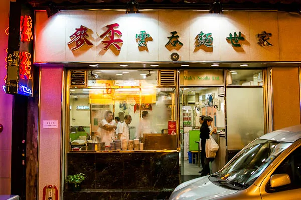 Source: norecipes.com